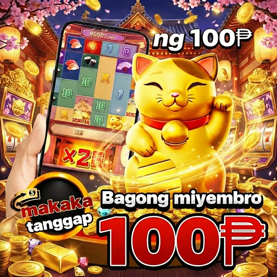 makaka Mag-login - makaka Opisyal