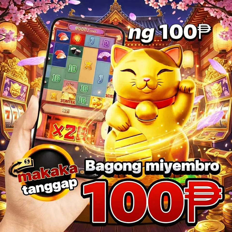 makaka Mga screenshot - Opisyal